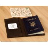 Обкладинка для паспорта 1.0 Горіх