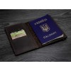 Обкладинка для паспорта 2.0 Горіх Карбон