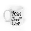 Чашка ПМ "Best dad ever"