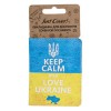 Обкладинка на ID картку "Keep Calm And Love Ukraine"