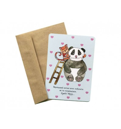 Листівка EgiEgi Cards Маленький котик та панда