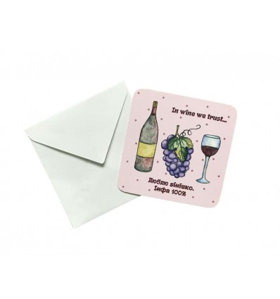 Міні листівка EgiEgi Cards Вино
