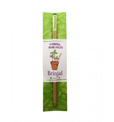Eco stick: олівець з насінням "Петрушка"