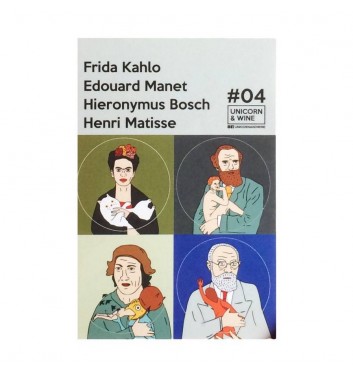 Набір наліпок Unicorn and Wine Frida Manet Bosch Matisse