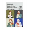 Набір наліпок Unicorn and Wine Frida Manet Bosch Matisse