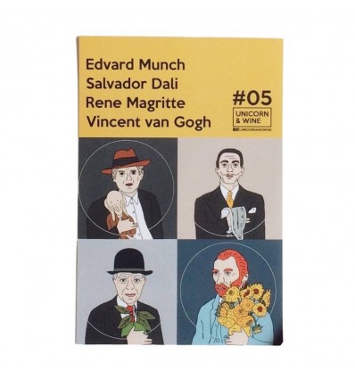 Набір наліпок Unicorn and Wine Munch Dali Magritte van Gogh