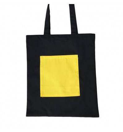 Эко-сумка Leaf Yellow pocket