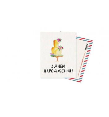 Мини-открытка Mirabella postcards С днем рождения Торт