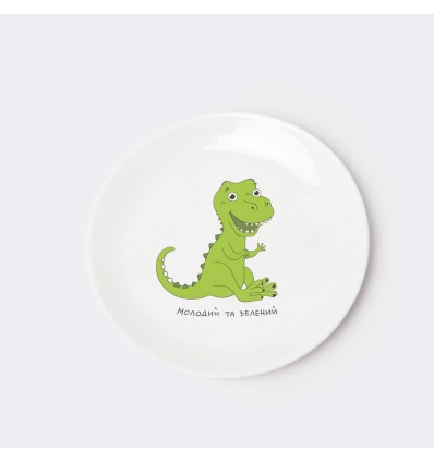 Детская тарелка Orner Store Динозавр