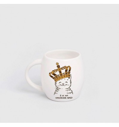 Дитяча чашка Orner Store Кошеня в короні