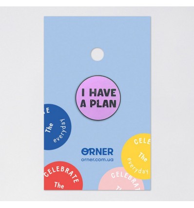 Значок Orner Store I have a plan