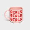 Чашка розовая Orner Store Girls