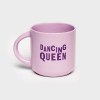 Чашка фиолетовая Orner Store Dancing queen