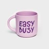 Чашка фиолетовая Orner Store Easy busy