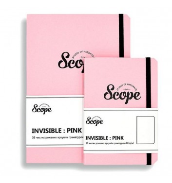 Блокнот Scope Invisible Pink