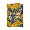 Обложка на паспорт Just cover Ukraine is Love