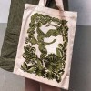 Эко-сумка Цвитень "Лебеди" Темно-зеленый