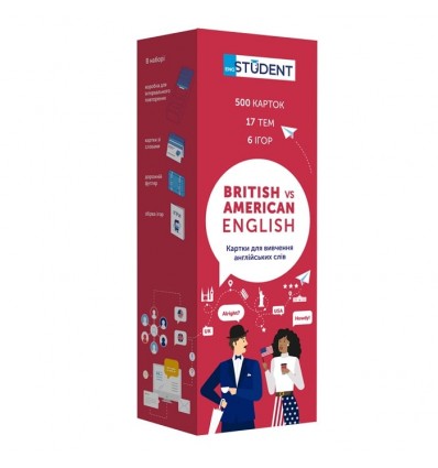 Картки з англійської мови Eng student Британська та американська (500)