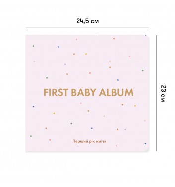 Фотоальбом Orner Store First Baby Album Рожевий