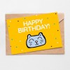 Благотворительная открытка "Murr Meow" Happy birthday Cat