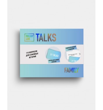 Настольная розговорная игра "Dream&DoTalks - Family"