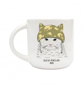 Чашка Orner Store "Кіт-захисник"