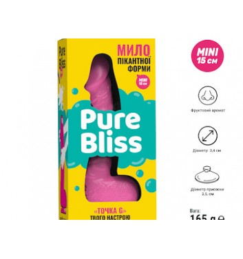 Мыло Pure Bliss Mini Pink