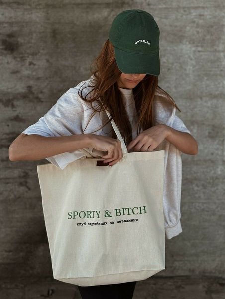 Шопер Saffi Art Mind "Sporty" 15266 фото