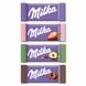 Шоколадна цукерка Milka 19683 фото 1