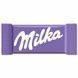 Шоколадна цукерка Milka 19683 фото 2