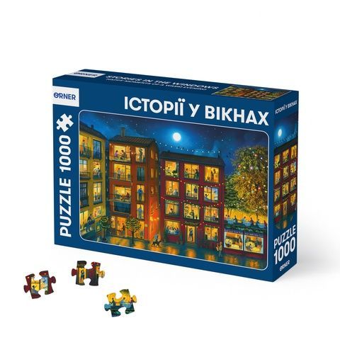 Пазли Orner Store "Історії у вікнах" 1000 елементів 20010 фото