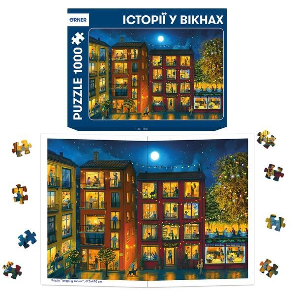 Пазли Orner Store "Історії у вікнах" 1000 елементів 20010 фото