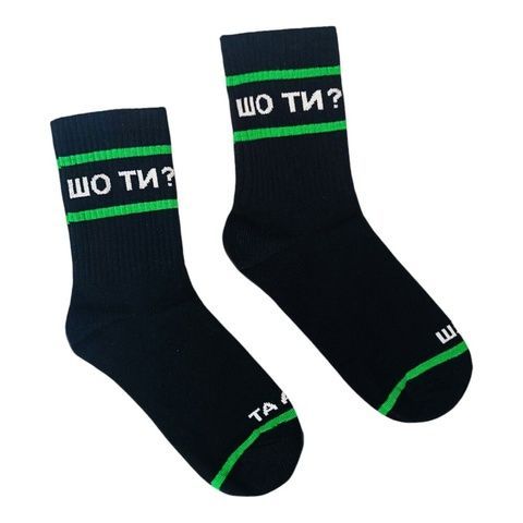 Шкарпетки Dobro Socks Шо ти? - 36-40 13348 фото