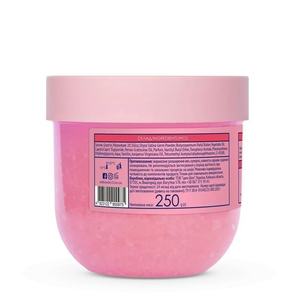 Лімфодренажний скраб MERMADE Hot hot baby 17070 фото