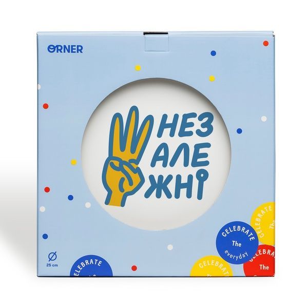 Тарілка Orner Store Незалежні 13449 фото