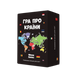 Настільна гра Memo Games "Гра про країни" 13683 фото 1