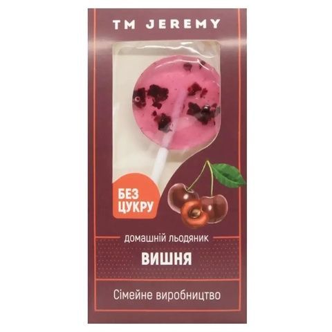 Льодяник Jeremy sweets Вишня 9143 фото
