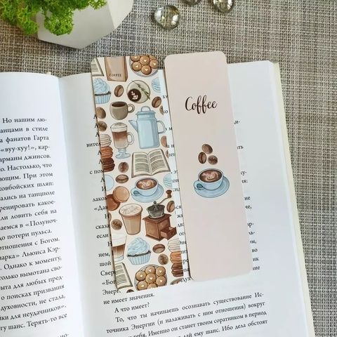 Закладка MriyTaDiy Coffee 13168 фото
