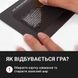 Настільна гра Memo Games "Коханці" 13685 фото 7