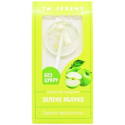 Льодяник Jeremy sweets Яблуко 5048 фото