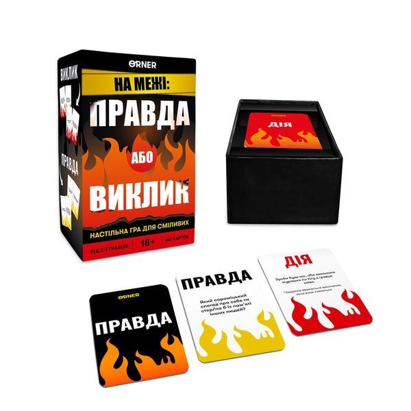 18041 фото