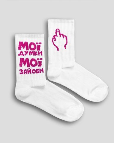 Шкарпетки Vidro Мої думки - 41-45 11745 фото