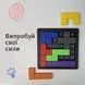 Головоломка Skillenge Тетріс 6633 фото 1