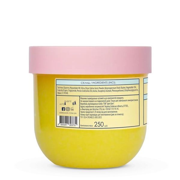 Цукровий скраб MERMADE Banana Nirvana 250 г 13871 фото
