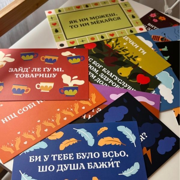Листівки Tse Tobi &laquo;Мова дому&raquo;. Південно-західне наріччя 18060 фото