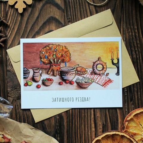 Листівка Three Bananas Новорічна "Затишного Різдва" 12546 фото