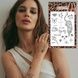 Тату Tattooshka_ua "Chara's mood" 16559 фото 1
