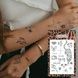 Тату Tattooshka_ua "Chara's mood" 16559 фото 3