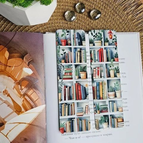 Закладка для книг MriyTaDiy модель "Книжкові полички" 19960 фото