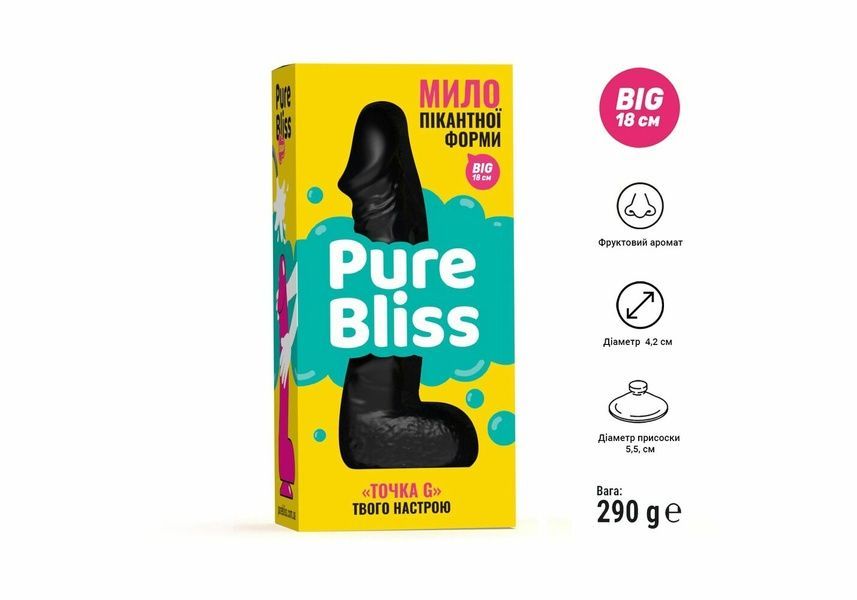 Мило Pure Bliss Big Black 13816 фото